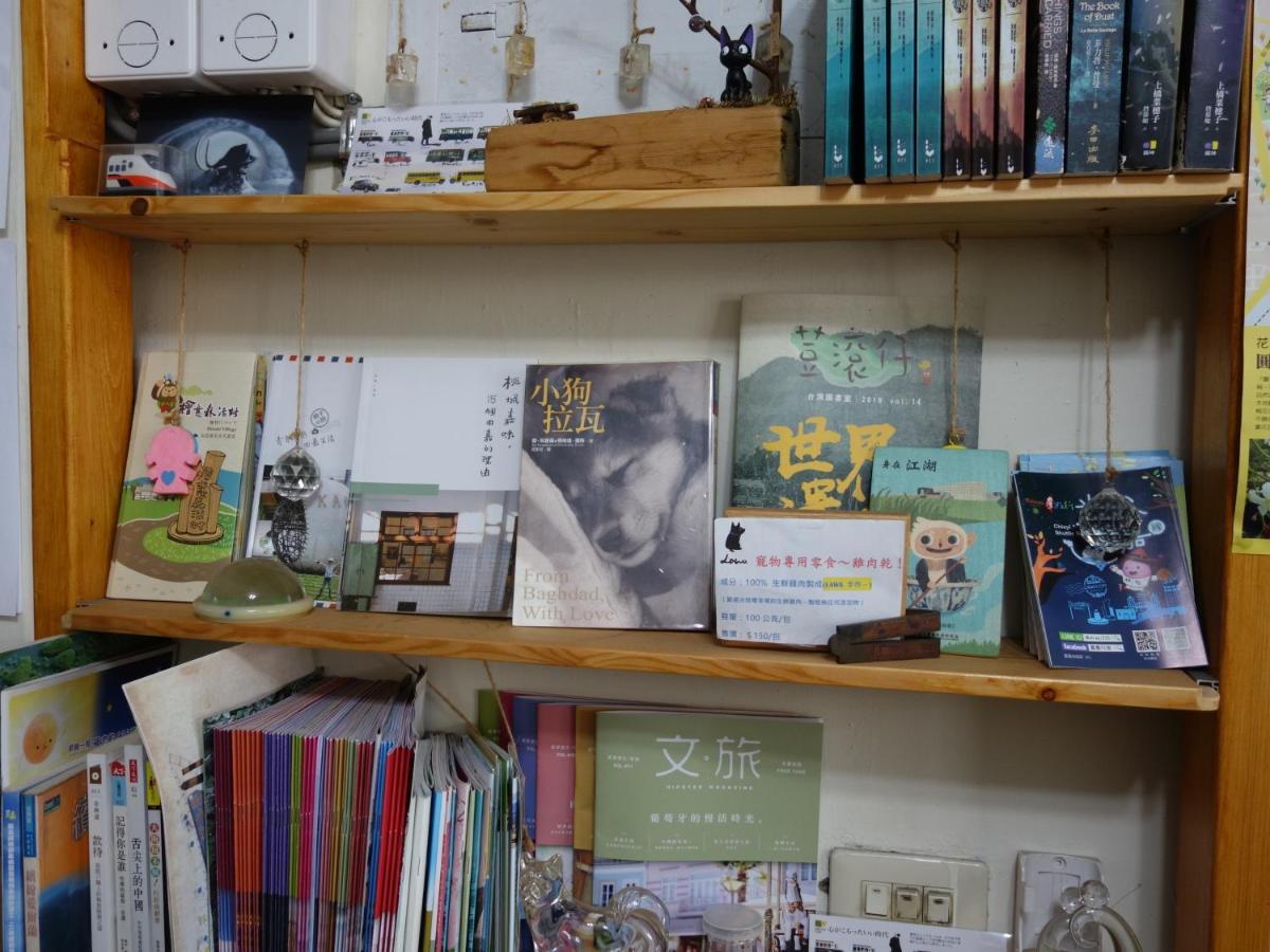 嘉义市 拉瓦宅 輕旅店 - Lawa House旅舍 外观 照片